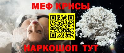 Альфа ПВП Заводоуковск