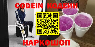 каннабис Заволжье