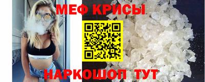 MDMA Premium VHQ Жуковский