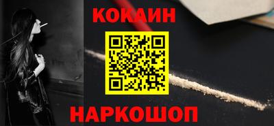 каннабис Заволжье