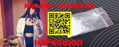 MDMA Premium VHQ Жуковский