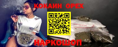 Альфа ПВП Заводоуковск