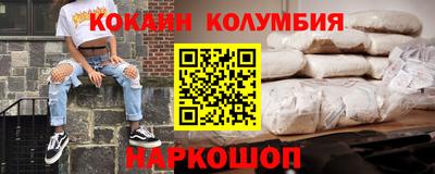 MDMA Premium VHQ Жуковский
