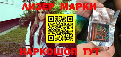 Альфа ПВП Заводоуковск