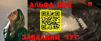 MDMA Premium VHQ Жуковский