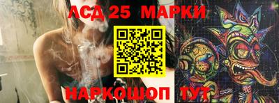 MDMA Premium VHQ Жуковский