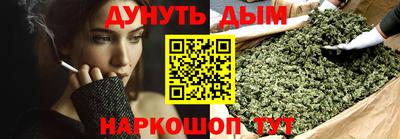 MDMA Premium VHQ Жуковский