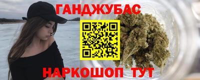 Альфа ПВП Заводоуковск