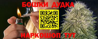 Альфа ПВП Заводоуковск