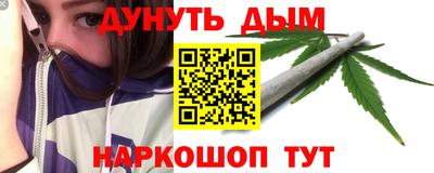 MDMA Premium VHQ Жуковский