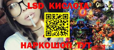 MDMA Premium VHQ Жуковский