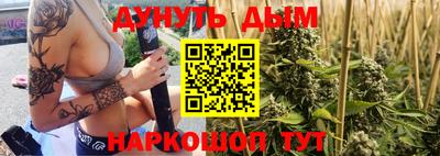 MDMA Premium VHQ Жуковский