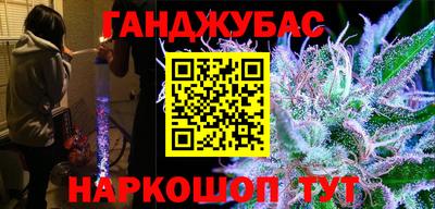 MDMA Premium VHQ Жуковский