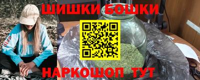 мет Донской