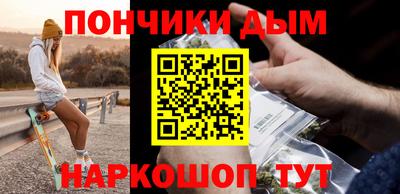 MDMA Premium VHQ Жуковский