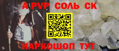 MDMA Premium VHQ Жуковский