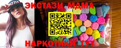 Альфа ПВП Заводоуковск