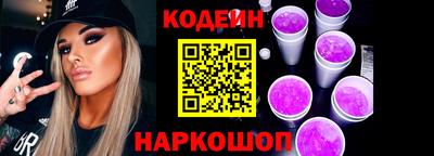 каннабис Заволжье