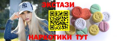 Альфа ПВП Заводоуковск
