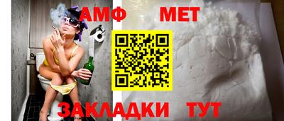 MDMA Premium VHQ Жуковский