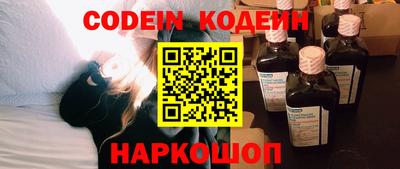 каннабис Заволжье