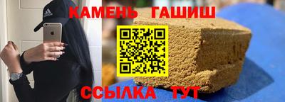 наркотики Дубна