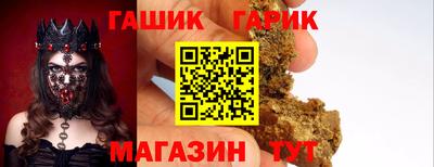 MDMA Premium VHQ Жуковский