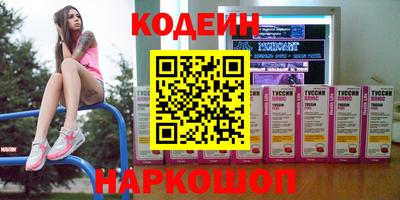 MDMA Premium VHQ Жуковский