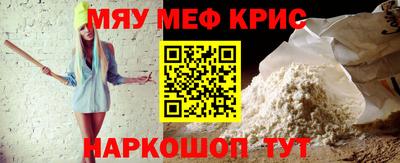 мет Донской
