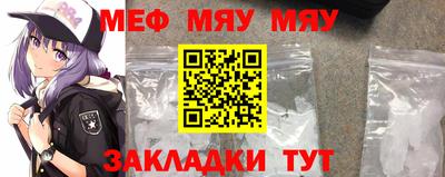 Альфа ПВП Заводоуковск
