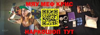 каннабис Заволжье