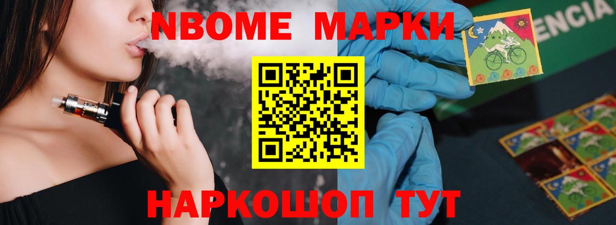 Лосино-Петровский  LSD-25 экстази ecstasy  MEGA ссылки  LSD-25 экстази  Вход с VPN  ЛСД экстази ecstasy 