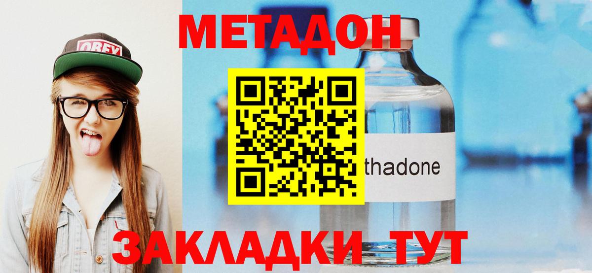 ЭКСТАЗИ Лосино-Петровский